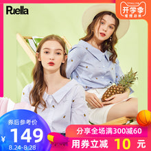Load image into Gallery viewer, Stripe Shirt Suit-dress 2019 Leisure Time Cotton Design Feel Niche Jacket Shirt Student