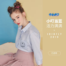 Load image into Gallery viewer, Shirt Suit-dress 2019 Summer Design Feel Niche Chiffon Easy Shirt Hong Kong Flavor Western Style Jacket